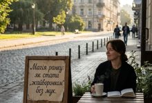 Магия утра: как стать "жаворонком" без мучений